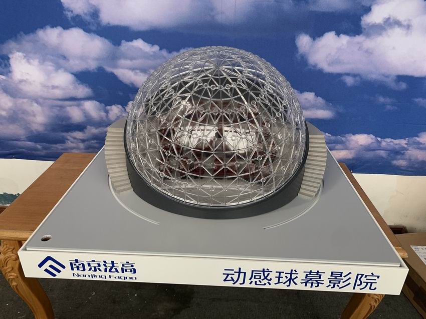建筑，方案，區(qū)域
