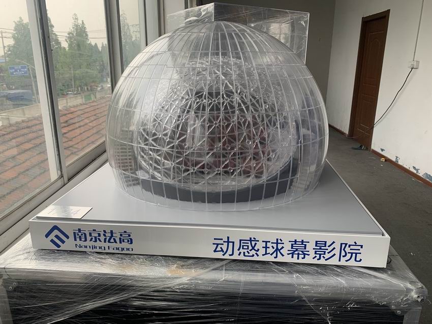 建筑，方案，區(qū)域