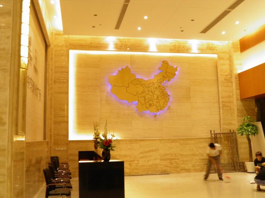 建筑，方案，區(qū)域